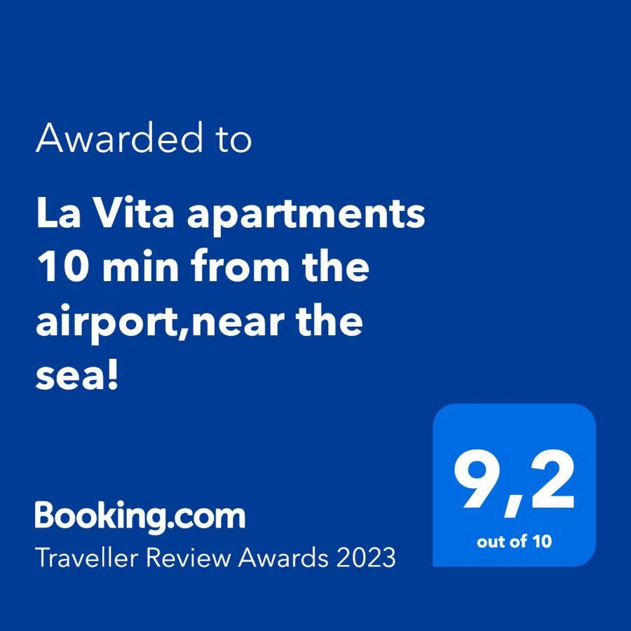 La Vita Apartments-Near Airport & Sea Artemida  Zewnętrze zdjęcie